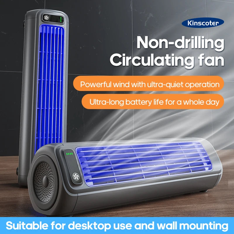 Kinscoter M60 Portable Bladeless Fan | Rechargeable USB Air Circulator