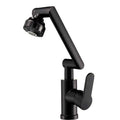 Universal Rotating Basin Faucet Multi-Function Booster Hot & Cold Wash Basin Tap