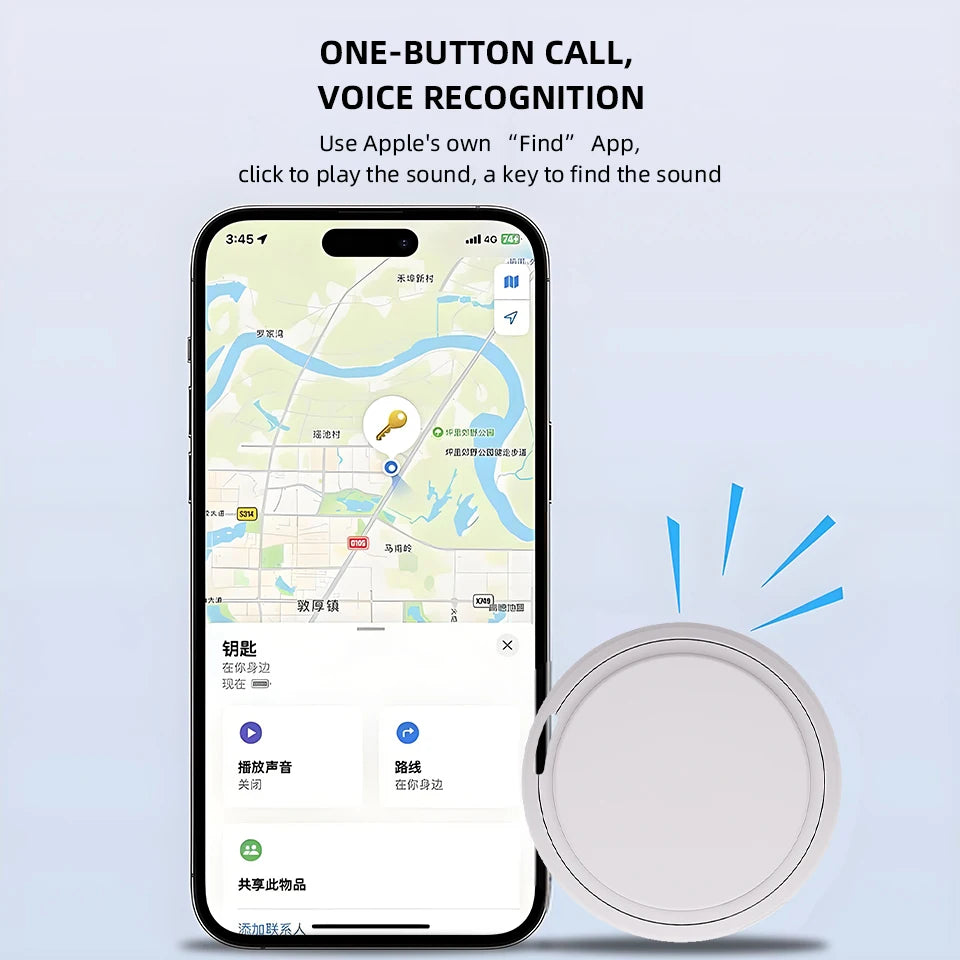 Portable Mini GPS Tracker & Key Finder | Apple Find My Compatible Personal Item Locator & Loss Prevention Alarm