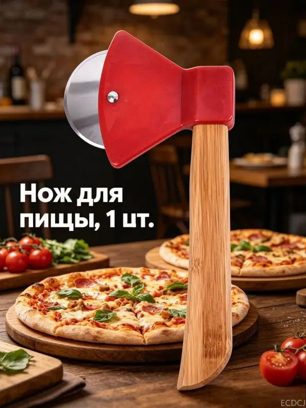 Axe-Shaped Stainless Steel Pizza Cutter Slicer with Bamboo Handle